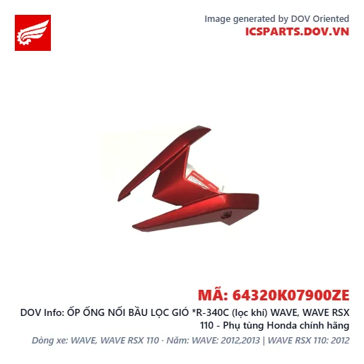 ỐP ỐNG NỐI BẦU LỌC GIÓ *R-340C (lọc khí) WAVE, WAVE RSX 110 - Phụ tùng Honda chính hãng