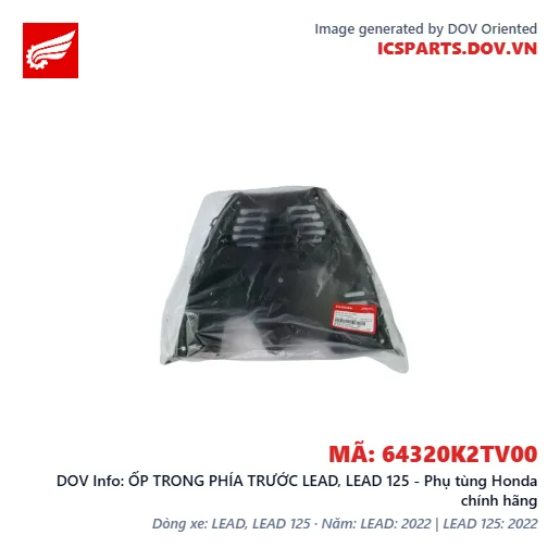 ỐP TRONG PHÍA TRƯỚC LEAD, LEAD 125 - Phụ tùng Honda chính hãng