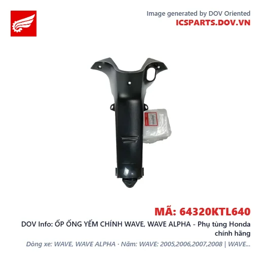ỐP ỐNG YẾM CHÍNH WAVE, WAVE ALPHA - Phụ tùng Honda chính hãng
