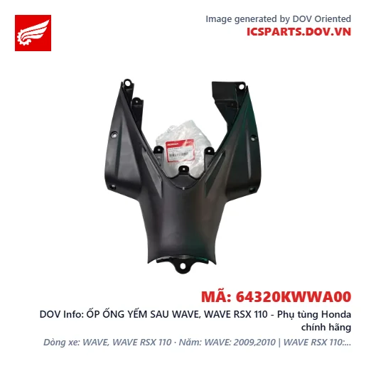 ỐP ỐNG YẾM SAU WAVE, WAVE RSX 110 - Phụ tùng Honda chính hãng