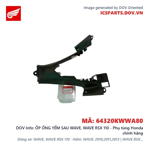 ỐP ỐNG YẾM SAU WAVE, WAVE RSX 110 - Phụ tùng Honda chính hãng