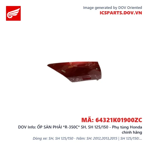 ỐP SÀN PHẢI *R-350C* SH, SH 125/150 - Phụ tùng Honda chính hãng