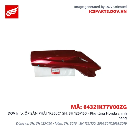 ỐP SÀN PHẢI *R368C* SH, SH 125/150 - Phụ tùng Honda chính hãng