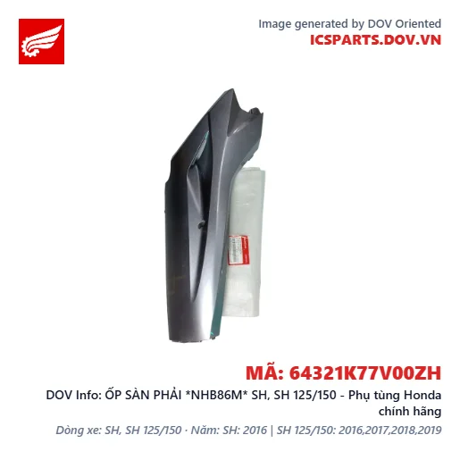 ỐP SÀN PHẢI *NHB86M* SH, SH 125/150 - Phụ tùng Honda chính hãng