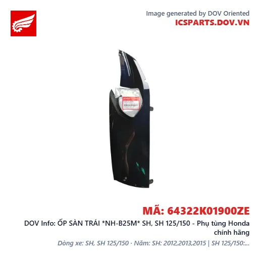 ỐP SÀN TRÁI *NH-B25M* SH, SH 125/150 - Phụ tùng Honda chính hãng