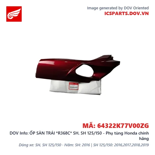ỐP SÀN TRÁI *R368C* SH, SH 125/150 - Phụ tùng Honda chính hãng