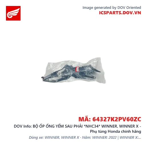 BỘ ỐP ỐNG YẾM SAU PHẢI *NHC34* WINNER, WINNER X - Phụ tùng Honda chính hãng