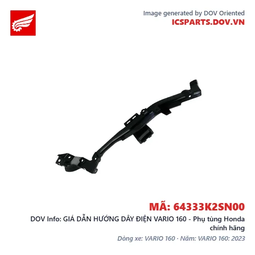 GIÁ DẪN HƯỚNG DÂY ĐIỆN VARIO 160 - Phụ tùng Honda chính hãng