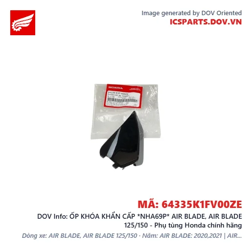 ỐP KHÓA KHẨN CẤP *NHA69P* AIR BLADE, AIR BLADE 125/150 - Phụ tùng Honda chính hãng