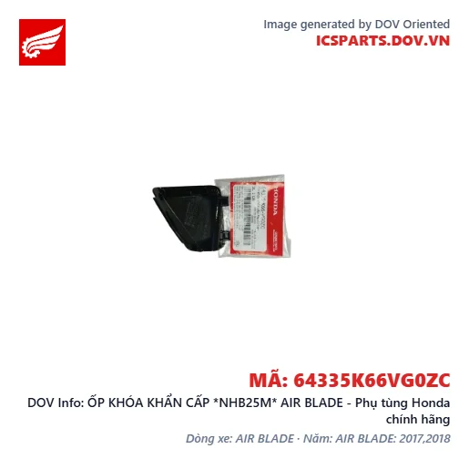 ỐP KHÓA KHẨN CẤP *NHB25M* AIR BLADE - Phụ tùng Honda chính hãng