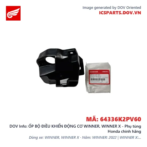ỐP BỘ ĐIỀU KHIỂN ĐỘNG CƠ WINNER, WINNER X - Phụ tùng Honda chính hãng
