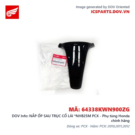 NẮP ỐP SAU TRỤC CỔ LÁI *NHB25M PCX - Phụ tùng Honda chính hãng