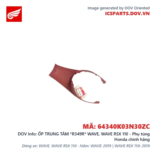 ỐP TRUNG TÂM *R349R* WAVE, WAVE RSX 110 - Phụ tùng Honda chính hãng