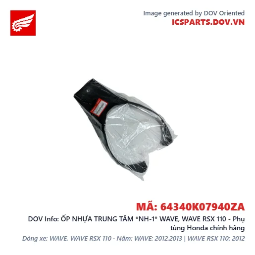 ỐP NHỰA TRUNG TÂM *NH-1* WAVE, WAVE RSX 110 - Phụ tùng Honda chính hãng