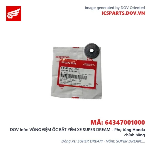 VÒNG ĐỆM ỐC BẮT YẾM XE SUPER DREAM - Phụ tùng Honda chính hãng