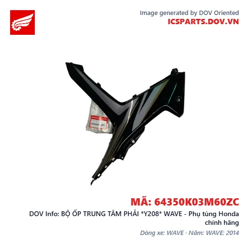 BỘ ỐP TRUNG TÂM PHẢI *Y208* WAVE - Phụ tùng Honda chính hãng