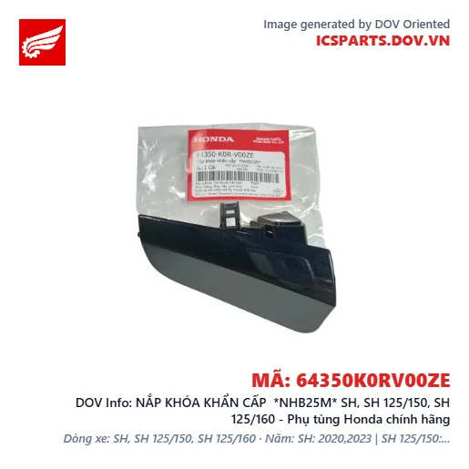 NẮP KHÓA KHẨN CẤP *NHB25M* SH, SH 125/150, SH 125/160 - Phụ tùng Honda chính hãng