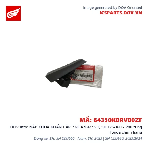 NẮP KHÓA KHẨN CẤP *NHA76M* SH, SH 125/160 - Phụ tùng Honda chính hãng