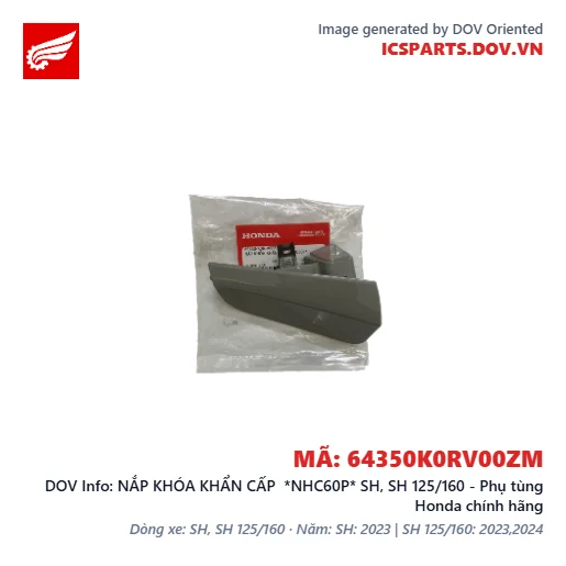 NẮP KHÓA KHẨN CẤP  *NHC60P* SH, SH 125/160 - Phụ tùng Honda chính hãng
