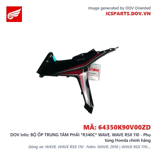 BỘ ỐP TRUNG TÂM PHẢI *R340C* WAVE, WAVE RSX 110 - Phụ tùng Honda chính hãng