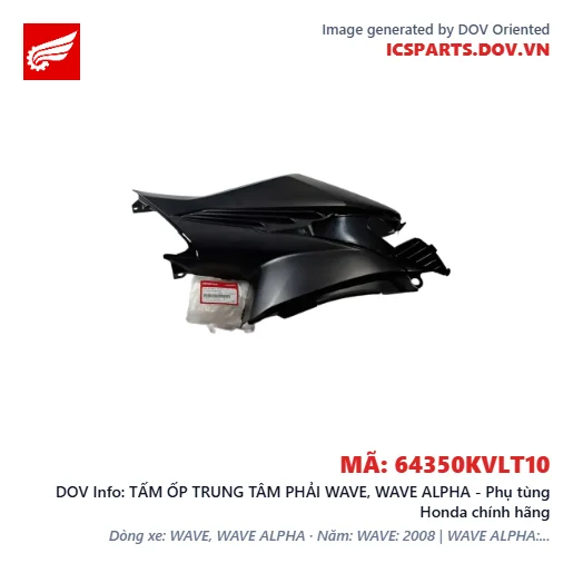 TẤM ỐP TRUNG TÂM PHẢI WAVE, WAVE ALPHA - Phụ tùng Honda chính hãng