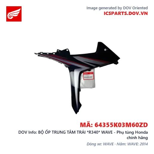 BỘ ỐP TRUNG TÂM TRÁI *R340* WAVE - Phụ tùng Honda chính hãng