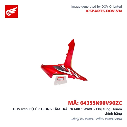 BỘ ỐP TRUNG TÂM TRÁI *R340C* WAVE - Phụ tùng Honda chính hãng