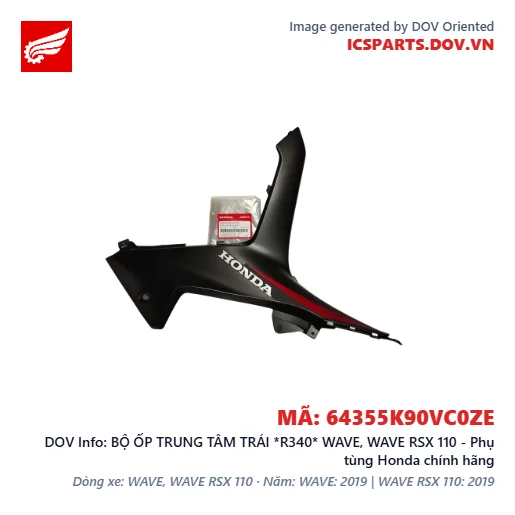 BỘ ỐP TRUNG TÂM TRÁI *R340* WAVE, WAVE RSX 110 - Phụ tùng Honda chính hãng