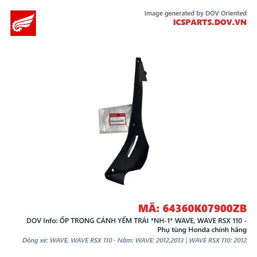 ỐP TRONG CÁNH YẾM TRÁI *NH-1* WAVE, WAVE RSX 110 - Phụ tùng Honda chính hãng