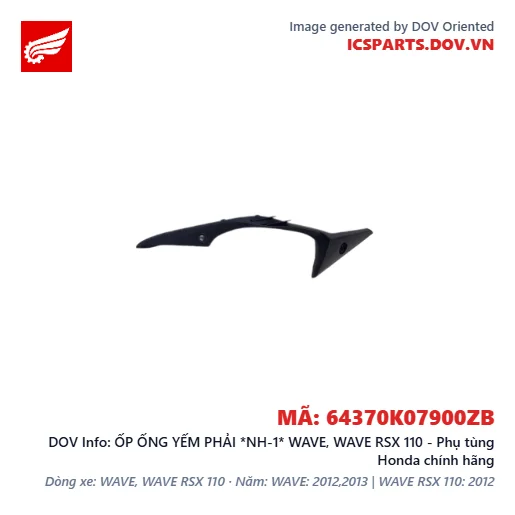 ỐP ỐNG YẾM PHẢI *NH-1* WAVE, WAVE RSX 110 - Phụ tùng Honda chính hãng
