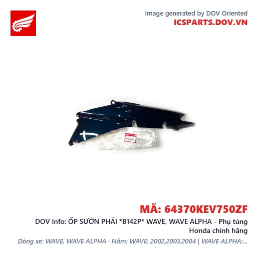 ỐP SƯỜN PHẢI *B142P* WAVE, WAVE ALPHA - Phụ tùng Honda chính hãng