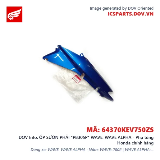 ỐP SƯỜN PHẢI *PB305P* WAVE, WAVE ALPHA - Phụ tùng Honda chính hãng