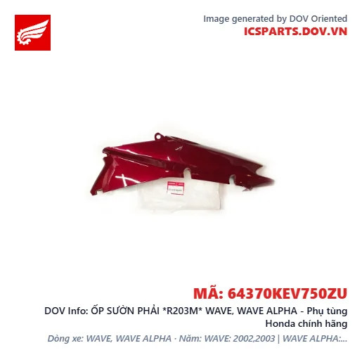 ỐP SƯỜN PHẢI *R203M* WAVE, WAVE ALPHA - Phụ tùng Honda chính hãng