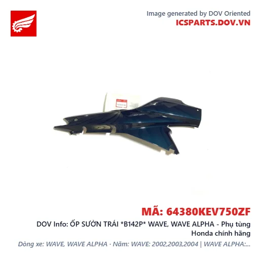 ỐP SƯỜN TRÁI *B142P* WAVE, WAVE ALPHA - Phụ tùng Honda chính hãng