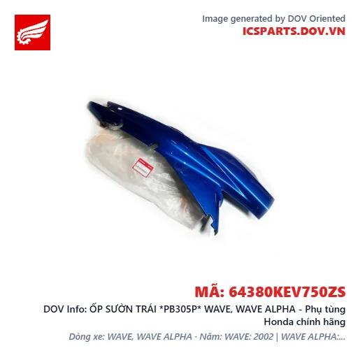 ỐP SƯỜN TRÁI *PB305P* WAVE, WAVE ALPHA - Phụ tùng Honda chính hãng