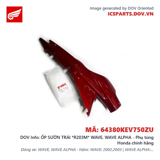 ỐP SƯỜN TRÁI *R203M* WAVE, WAVE ALPHA - Phụ tùng Honda chính hãng