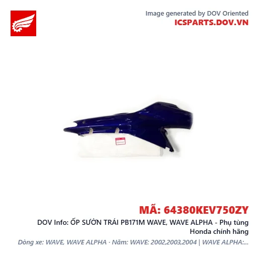 ỐP SƯỜN TRÁI PB171M WAVE, WAVE ALPHA - Phụ tùng Honda chính hãng