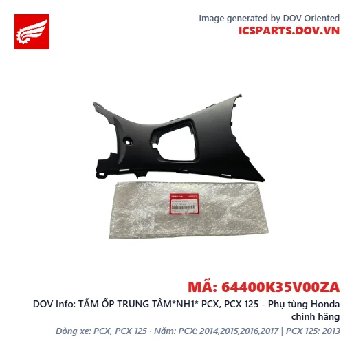 TẤM ỐP TRUNG TÂM*NH1* PCX, PCX 125 - Phụ tùng Honda chính hãng