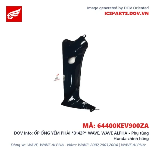 ỐP ỐNG YẾM PHẢI *B142P* WAVE, WAVE ALPHA - Phụ tùng Honda chính hãng