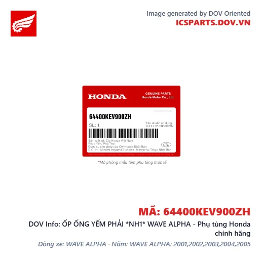 ỐP ỐNG YẾM PHẢI *NH1* WAVE ALPHA - Phụ tùng Honda chính hãng