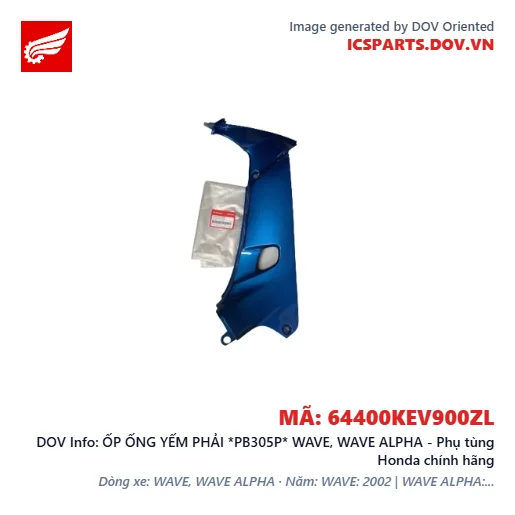 ỐP ỐNG YẾM PHẢI *PB305P* WAVE, WAVE ALPHA - Phụ tùng Honda chính hãng