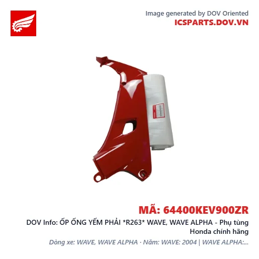 ỐP ỐNG YẾM PHẢI *R263* WAVE, WAVE ALPHA - Phụ tùng Honda chính hãng