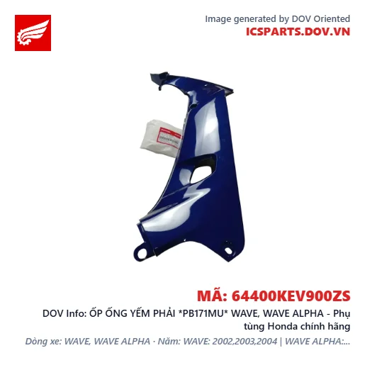 ỐP ỐNG YẾM PHẢI *PB171MU* WAVE, WAVE ALPHA - Phụ tùng Honda chính hãng