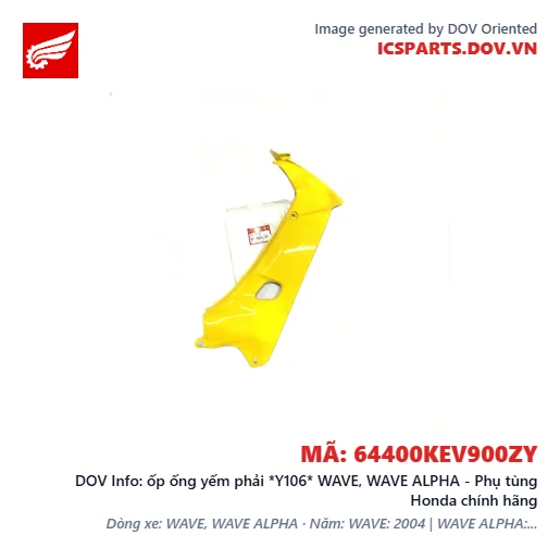 ốp ống yếm phải *Y106* WAVE, WAVE ALPHA - Phụ tùng Honda chính hãng
