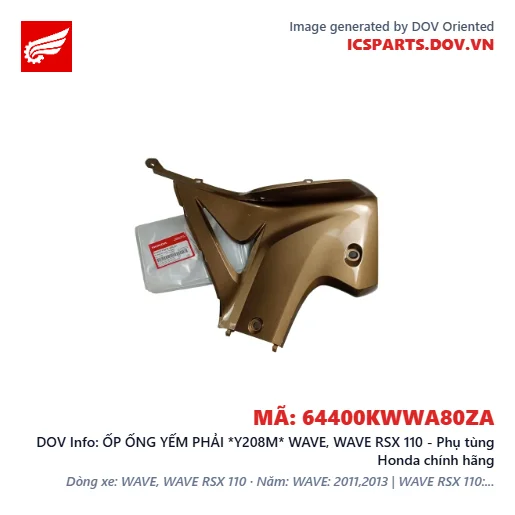 ỐP ỐNG YẾM PHẢI *Y208M* WAVE, WAVE RSX 110 - Phụ tùng Honda chính hãng