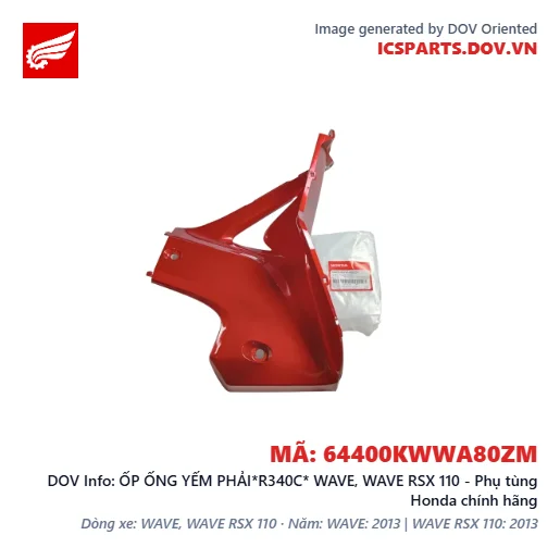 ỐP ỐNG YẾM PHẢI*R340C* WAVE, WAVE RSX 110 - Phụ tùng Honda chính hãng