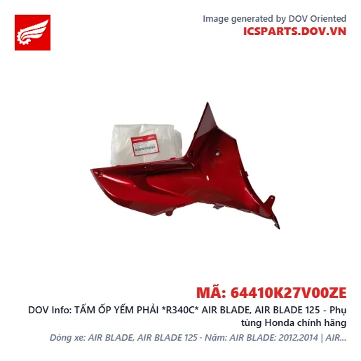 TẤM ỐP YẾM PHẢI *R340C* AIR BLADE, AIR BLADE 125 - Phụ tùng Honda chính hãng