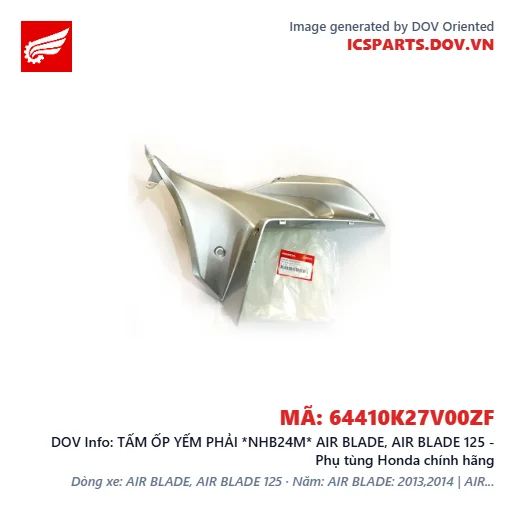 TẤM ỐP YẾM PHẢI *NHB24M* AIR BLADE, AIR BLADE 125 - Phụ tùng Honda chính hãng