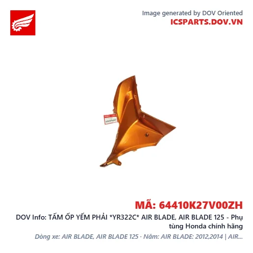 TẤM ỐP YẾM PHẢI *YR322C* AIR BLADE, AIR BLADE 125 - Phụ tùng Honda chính hãng