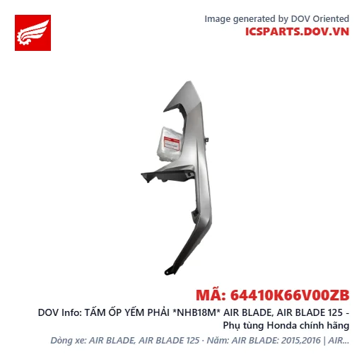 TẤM ỐP YẾM PHẢI *NHB18M* AIR BLADE, AIR BLADE 125 - Phụ tùng Honda chính hãng
